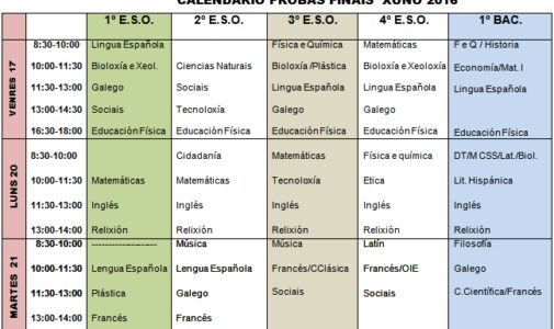 Exames finais xuño 2016