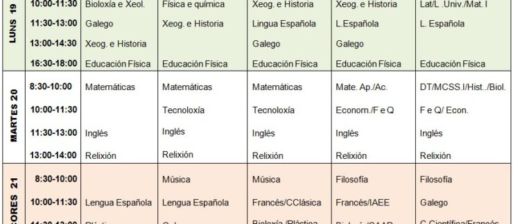 Exames finais xuño 2017