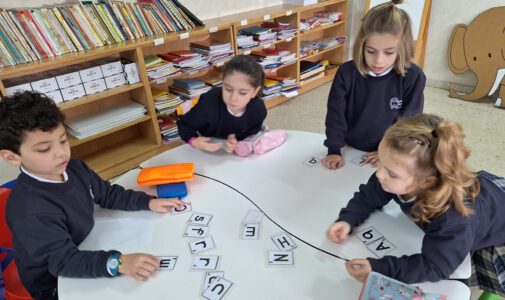 Cooperativo en 1º EP