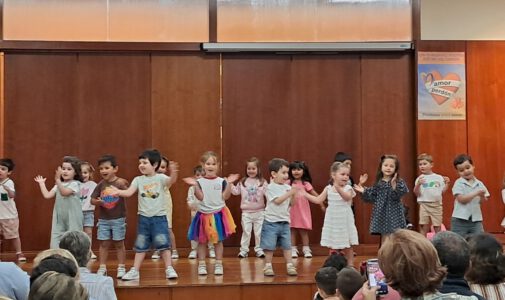 Fiesta de los abuelos  y abuelas