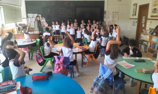 5 años conociendo primaria