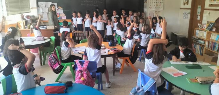 5 años conociendo primaria