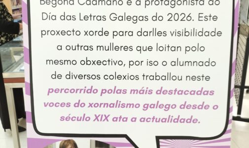 Exposición “Tinta e compromiso” – 4º de ESO/EDLG