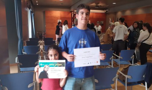 ENTREGA PREMIOS: CONCURSOS DAS LETRAS GALEGAS / EDLG