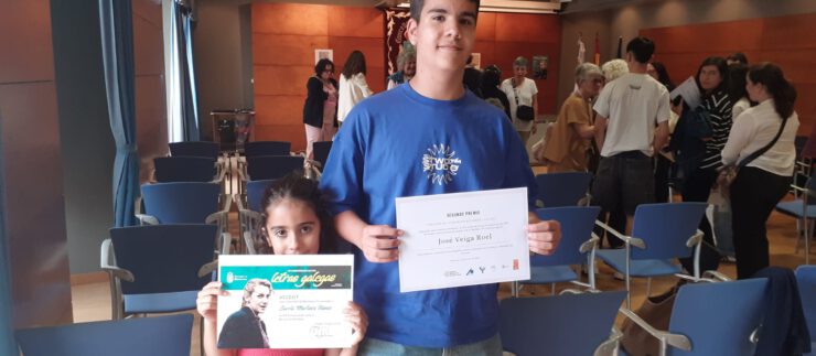 ENTREGA PREMIOS: CONCURSOS DAS LETRAS GALEGAS / EDLG