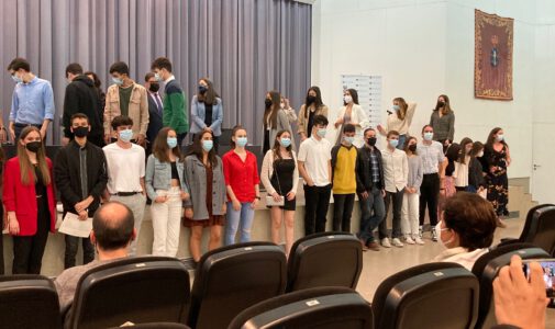 Acto entrega de diplomas STEMBach na Universidade da Coruña