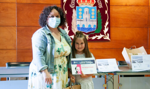 Accésit no Concurso de Carteis das Letras Galegas do Concello de Betanzos