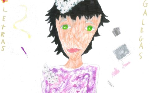 Accésit no Concurso de carteis das Letras Galegas